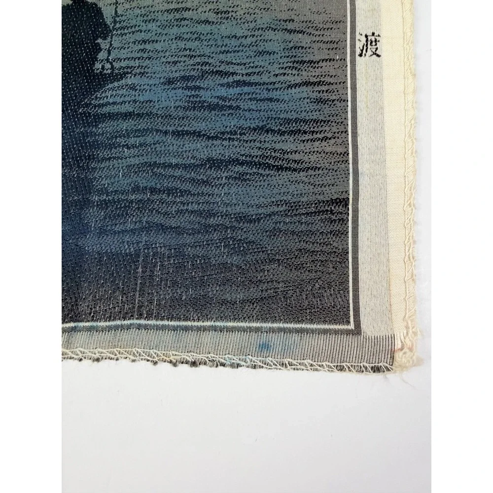 Vintage Chinese Woven Silk Tapestry Hangzhou Brocade River Night Scene 16x11